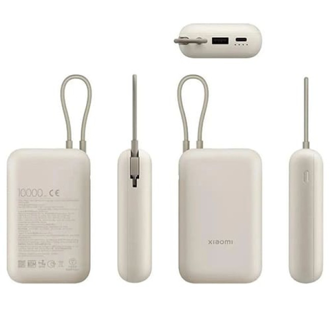 Аккумулятор внешний Xiaomi Power Bank P15ZM 10000mAh (Международная версия) Бежевый Аккумулятор внешний Xiaomi Power Bank P15ZM 10000mAh (Международная версия) Бежевый
