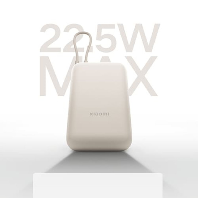 Аккумулятор внешний Xiaomi Power Bank P15ZM 10000mAh (Международная версия) Бежевый Аккумулятор внешний Xiaomi Power Bank P15ZM 10000mAh (Международная версия) Бежевый