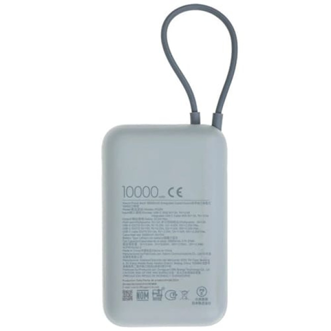 Аккумулятор внешний Xiaomi Power Bank P15ZM 10000mAh (Международная версия) Голубой Аккумулятор внешний Xiaomi Power Bank P15ZM 10000mAh (Международная версия) Голубой