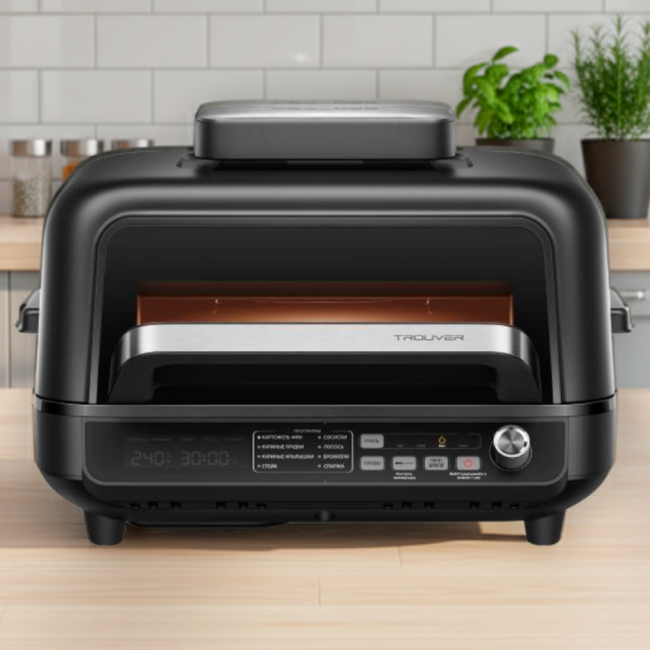 Аэрогриль (Аэрофритюрница) Trouver Indoor Air fry grill IG20 Pro (Международная версия) Черный