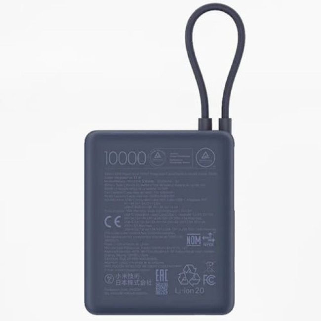Аккумулятор внешний Xiaomi Power Bank 33W PB1033MI 10000mAh (Международная версия) Синий Аккумулятор внешний Xiaomi Power Bank 33W PB1033MI 10000mAh (Международная версия) Синий