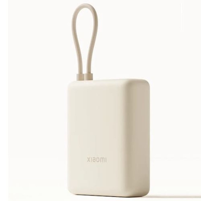 Аккумулятор внешний Xiaomi Power Bank 33W PB1033MI 10000mAh (Международная версия) Бежевый Аккумулятор внешний Xiaomi Power Bank 33W PB1033MI 10000mAh (Международная версия) Бежевый