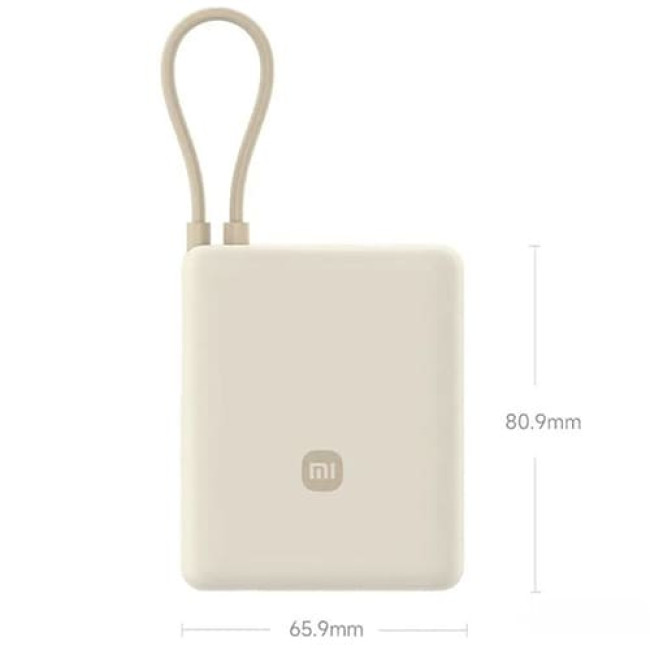 Аккумулятор внешний Xiaomi Power Bank 33W PB1033MI 10000mAh (Международная версия) Бежевый Аккумулятор внешний Xiaomi Power Bank 33W PB1033MI 10000mAh (Международная версия) Бежевый