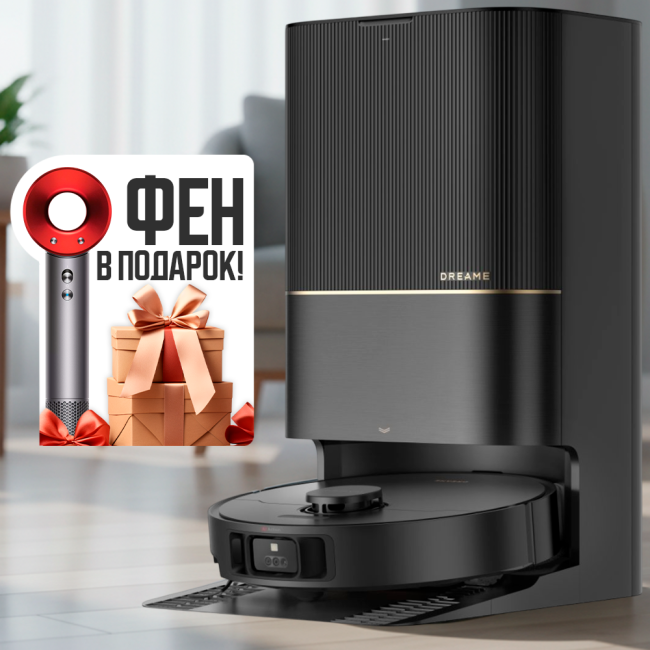 Робот-пылесос Dreame Robot Vacuum X40 Ultra complete (Международная версия) Черный