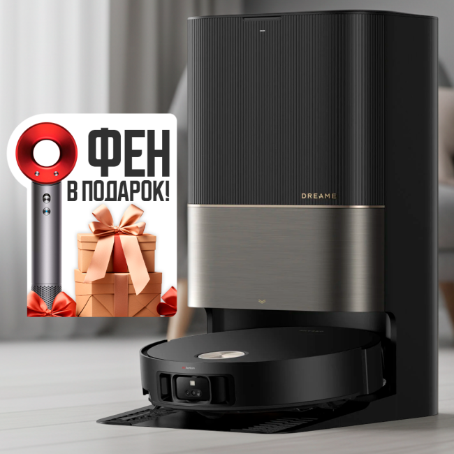Робот-пылесос Dreame Robot Vacuum X50 Ultra Complete Черный (Международная версия) Робот-пылесос Dreame Robot Vacuum X50 Ultra Complete Черный (Международная версия)