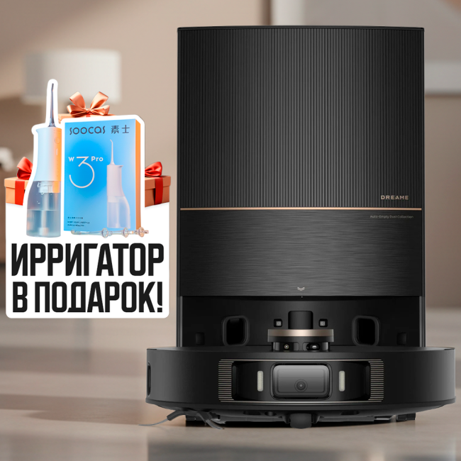 Робот-пылесос Dreame Bot L30 Ultra (Международная версия) Черный