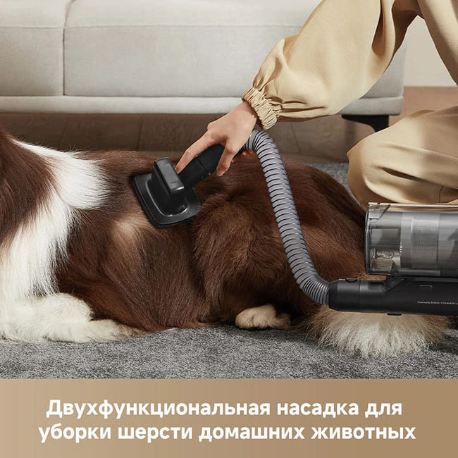 Пылесос Dreame Cordless Vacuum Cleaner Z30 Aqua Cycle (Международная версия)