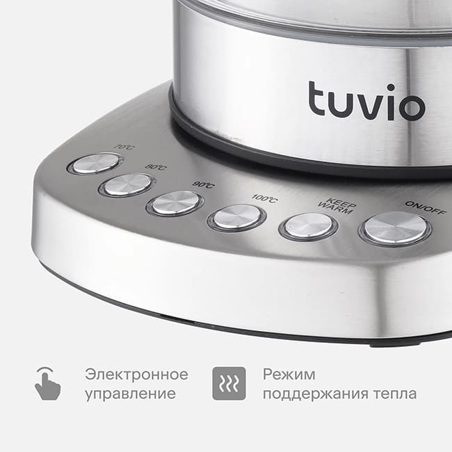 Чайник Tuvio TUK217H1 Серебристый