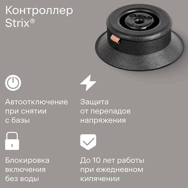 Чайник Tuvio TUK217H1 Серебристый