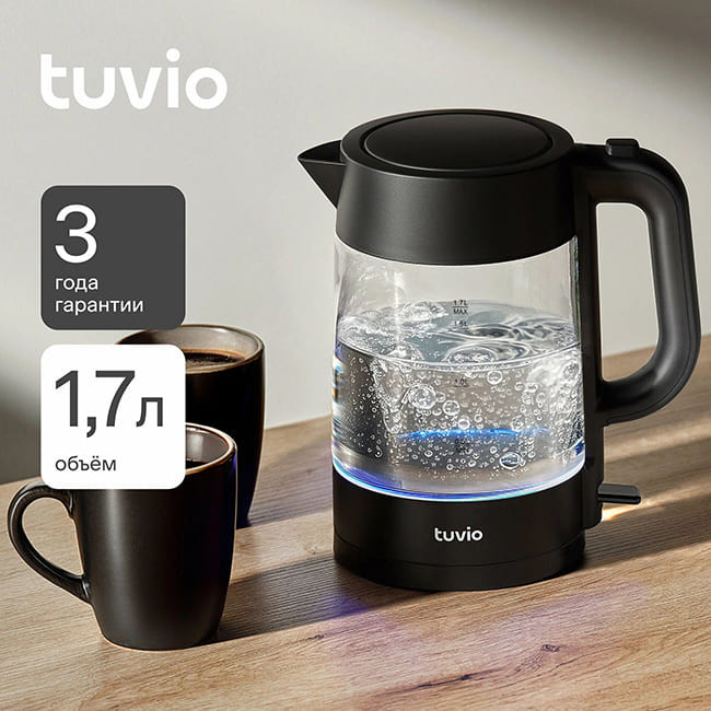 Чайник Tuvio TKG0117 Черный