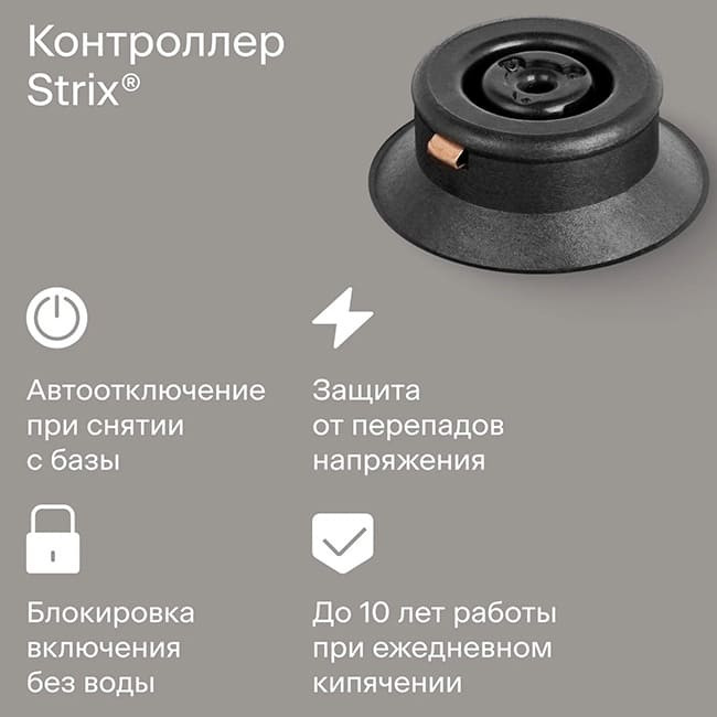 Чайник Tuvio TKG0117 Черный