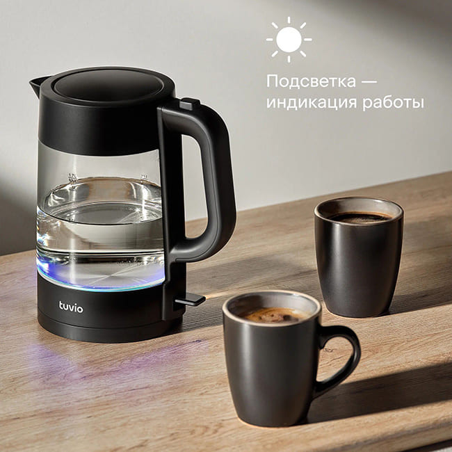 Чайник Tuvio TKG0117 Черный