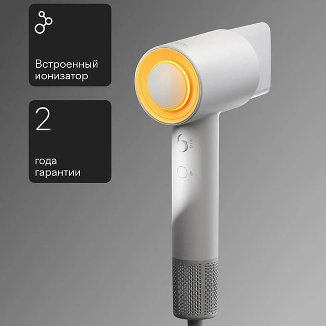 Фен Tuvio HD16EI01 Белый