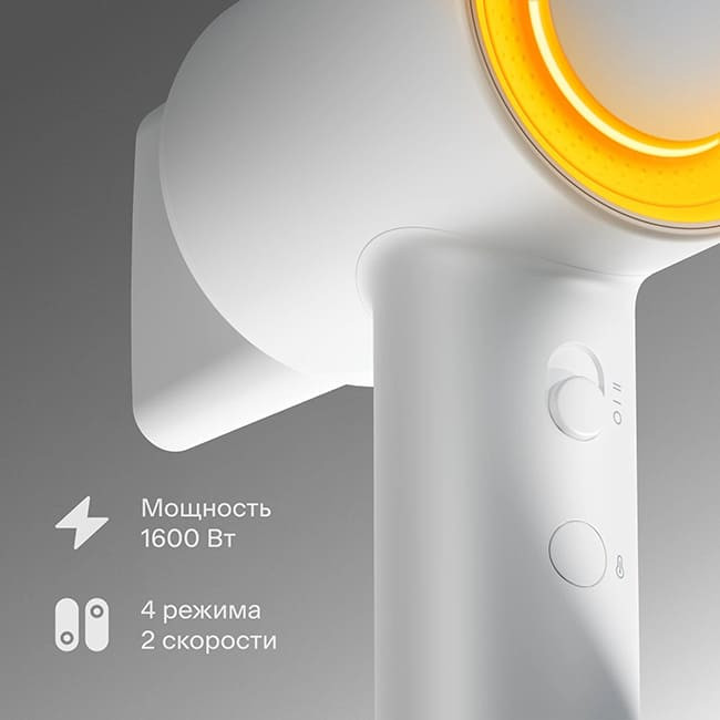 Фен Tuvio HD16EI01 Белый