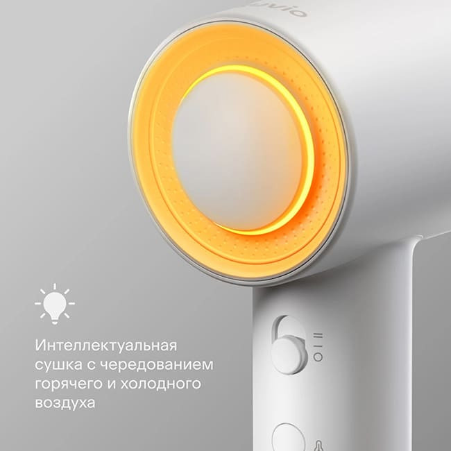 Фен Tuvio HD16EI01 Белый