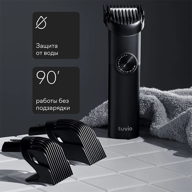 Машинка для стрижки волос Tuvio HC-DA3BL Черный