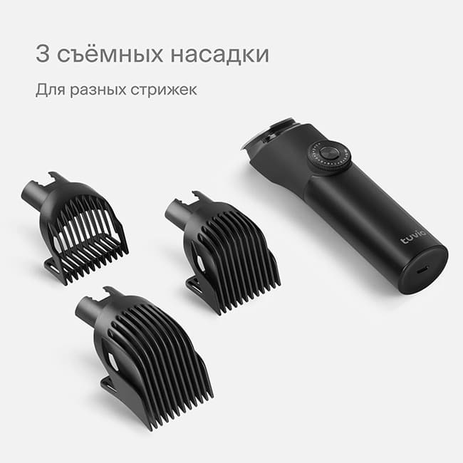 Машинка для стрижки волос Tuvio HC-DA3BL Черный