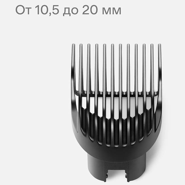 Машинка для стрижки волос Tuvio HC-DA3BL Черный