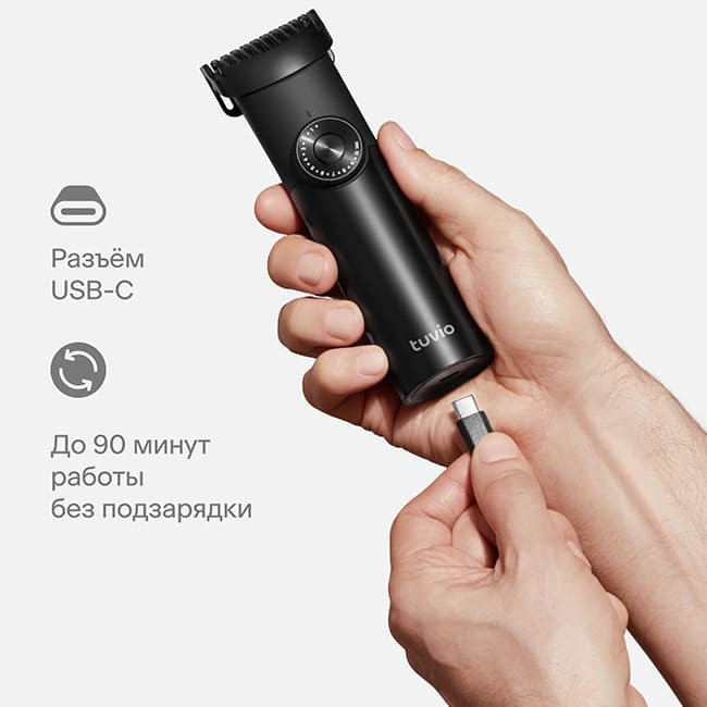Машинка для стрижки волос Tuvio HC-DA3BL Черный