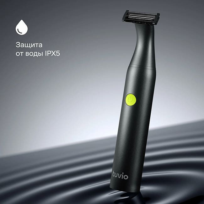 Триммер для стрижки волос Tuvio TR-6DG Серый