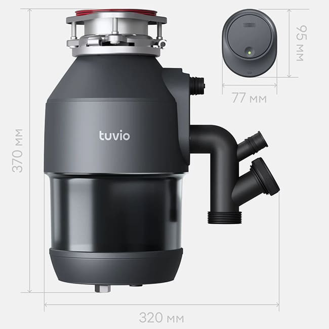Измельчитель пищевых отходов Tuvio KDA25H11