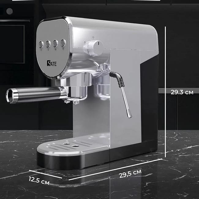 Рожковая кофеварка SATE GT-50 Серебристый