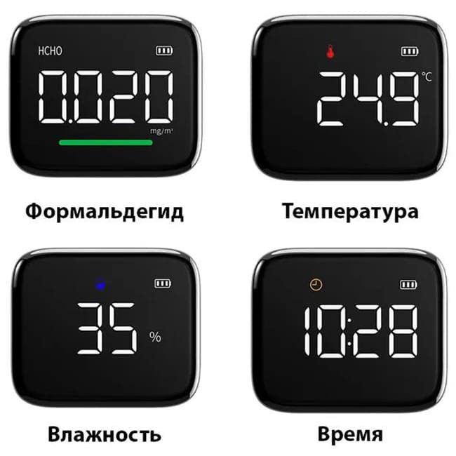 Термогигрометр Atuman Duka HF1