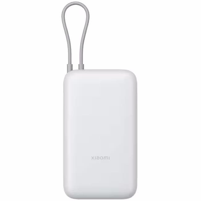 Аккумулятор внешний Xiaomi Power Bank 20000 mAh 22,5W (PB2020MI) Белый