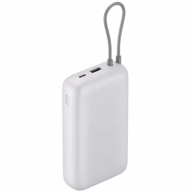 Аккумулятор внешний Xiaomi Power Bank 20000 mAh 22,5W (PB2020MI) Белый