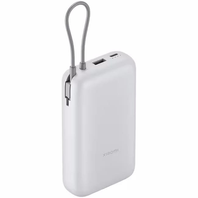 Аккумулятор внешний Xiaomi Power Bank 20000 mAh 22,5W (PB2020MI) Белый