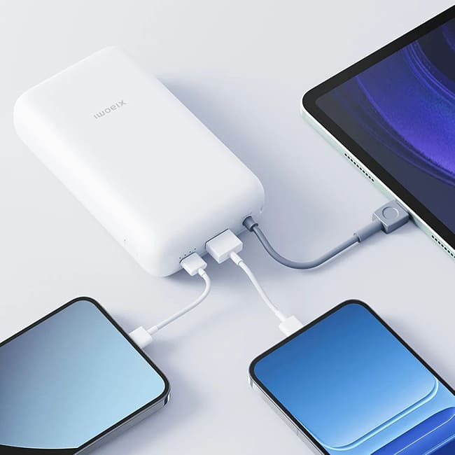 Аккумулятор внешний Xiaomi Power Bank 20000 mAh 22,5W (PB2020MI) Белый