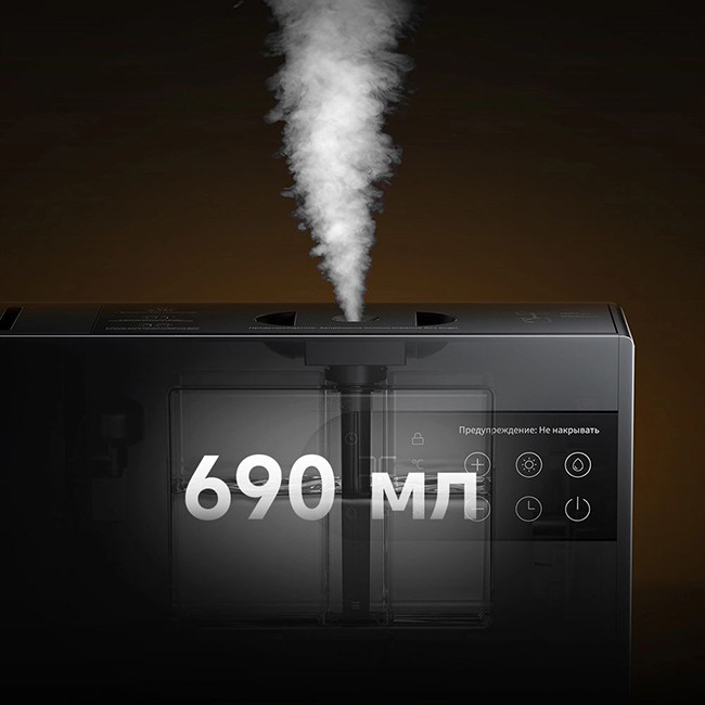 Конвектор Dreame HeatCore HT30 Ultra HT-22/HEAT30T (Русская версия)