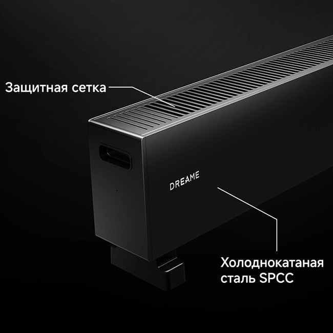 Конвектор Dreame HeatCore HT30 Ultra HT-22/HEAT30T (Русская версия)