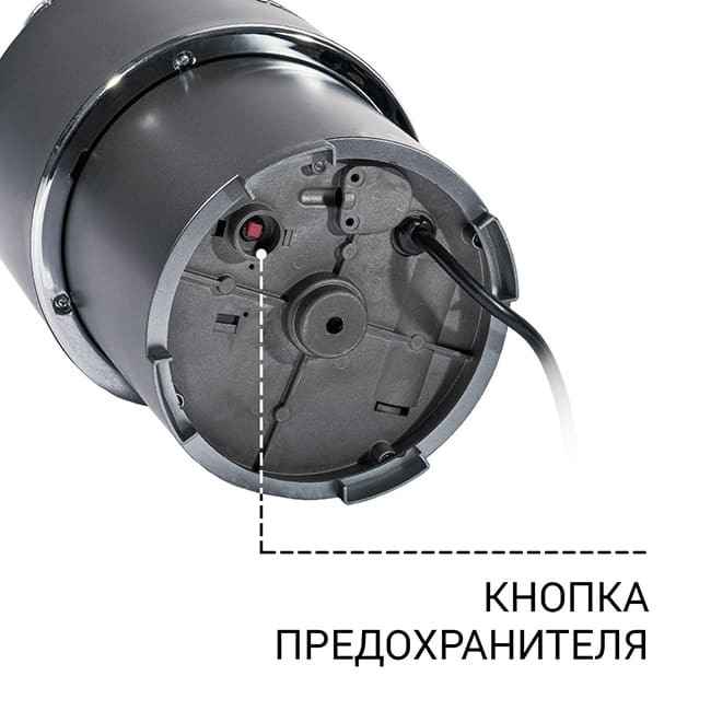 Измельчитель пищевых отходов Bort Alligator Control 