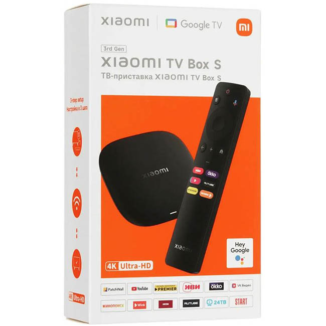 Смарт-приставка Xiaomi Box S 3rd Gen (Русская версия)