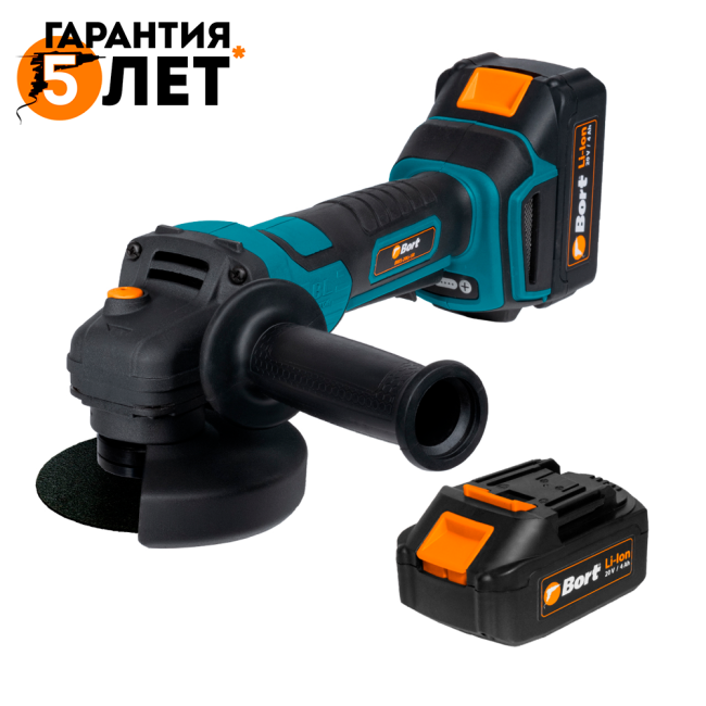Угловая шлифмашина Bort BWS-20LI-SR (с 2-мя АКБ)