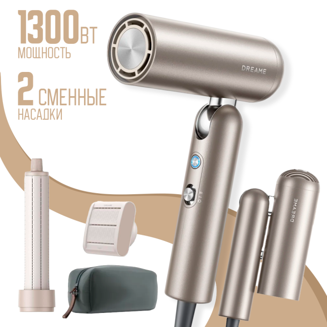 Фен для волос Dreame Hairdryer Pocket Titanium Gold (AHD51)