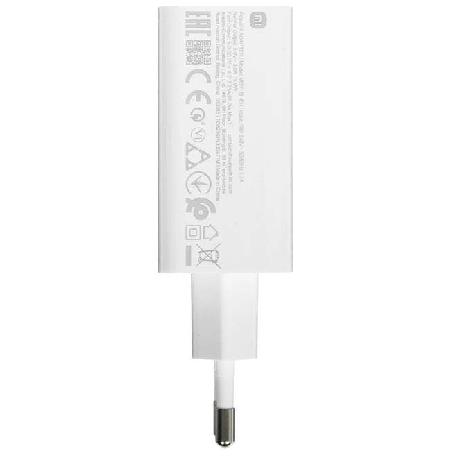 Зарядное устройство Xiaomi MDY-12-EH 67W BOX (BHR07SKEU)