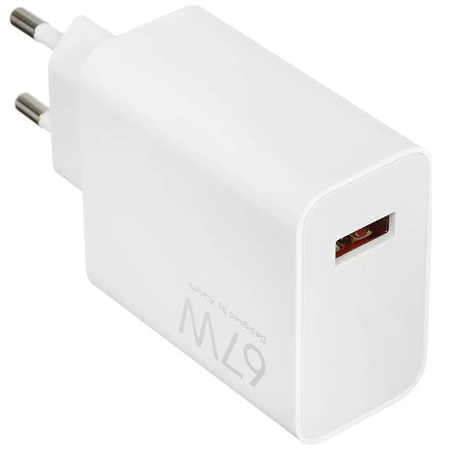 Зарядное устройство Xiaomi MDY-12-EH 67W BOX (BHR07SKEU)