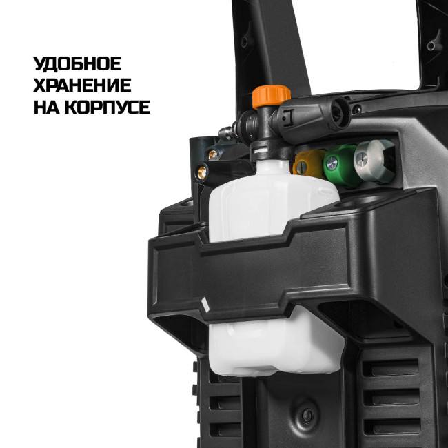 Мойка высокого давления Bort BHR-2700-Pro
