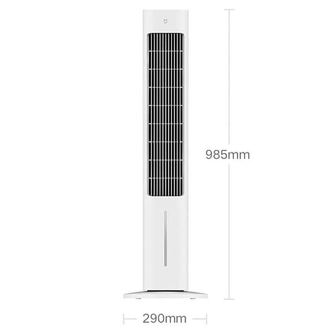 Охладитель воздуха Xiaomi Mijia Smart Evaporative Cooling Fan ZFSLFSO1DM (с переходником на евровилку)