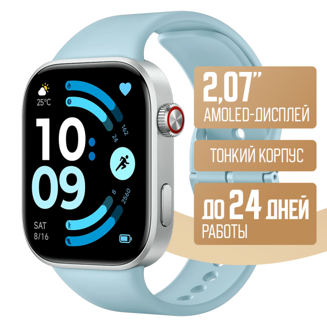 Умные часы Xiaomi Redmi Watch 6 M2523W1 (Международная версия) Голубой