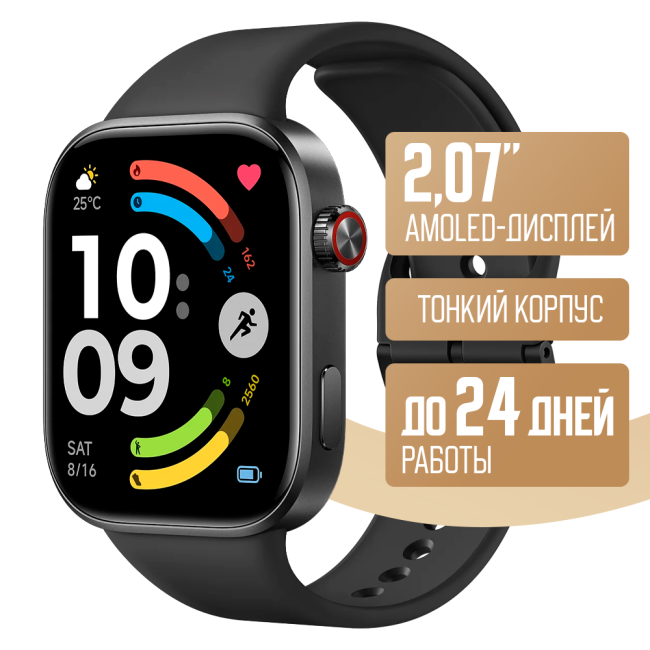 Умные часы Xiaomi Redmi Watch 6 M2523W1 (Международная версия) Черный