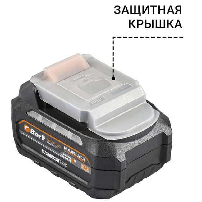 Аккумулятор Bort BA-21U-63 93418699 (18В/6 Ah)