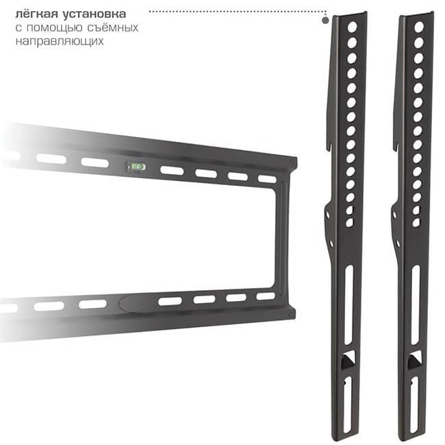 Кронштейн для телевизора Kromax IDEAL-3 Черный