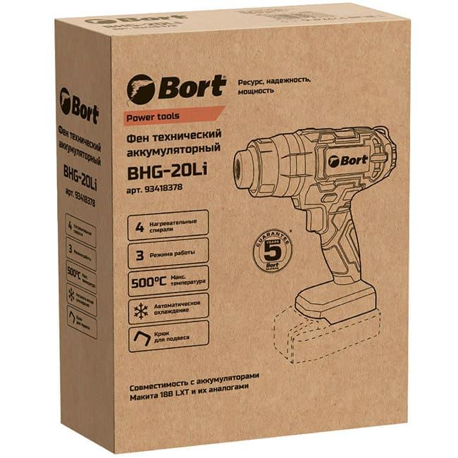 Промышленный фен Bort BHG-20Li (без АКБ)