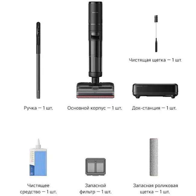 Пылесос Dreame H16 Steam Wet and Dry Vacuum HHR32C (Международная версия) Черный