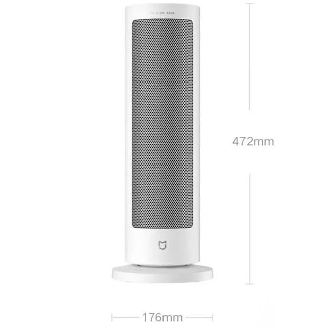 Тепловентилятор (обогреватель) Xiaomi Mijia Vertical Heater Graphene Heating 2000W LSNFJ04ZM (Европейская вилка)