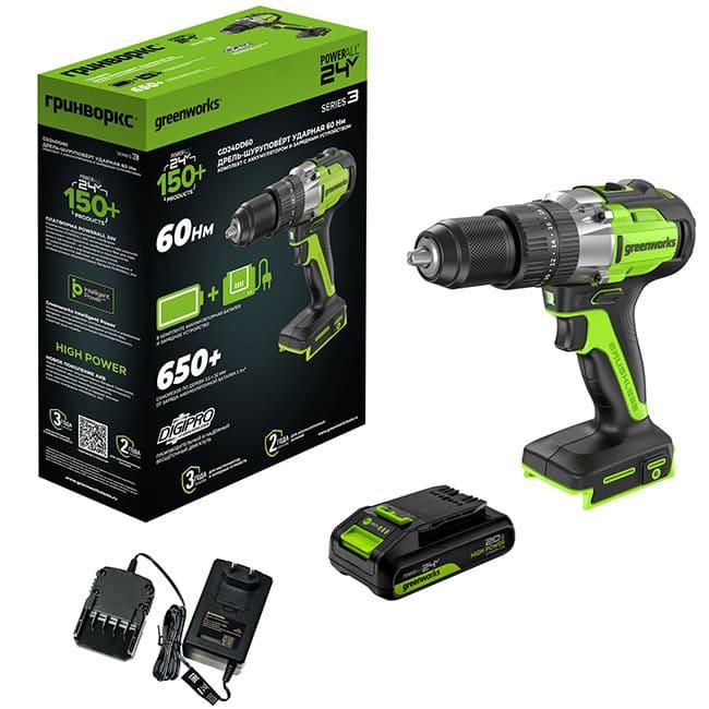 Дрель-шуруповерт ударная Greenworks GD24DD60 24V (60Нм) аккумуляторная, с АКБ 2 А/ч и ЗУ 3704107CUA