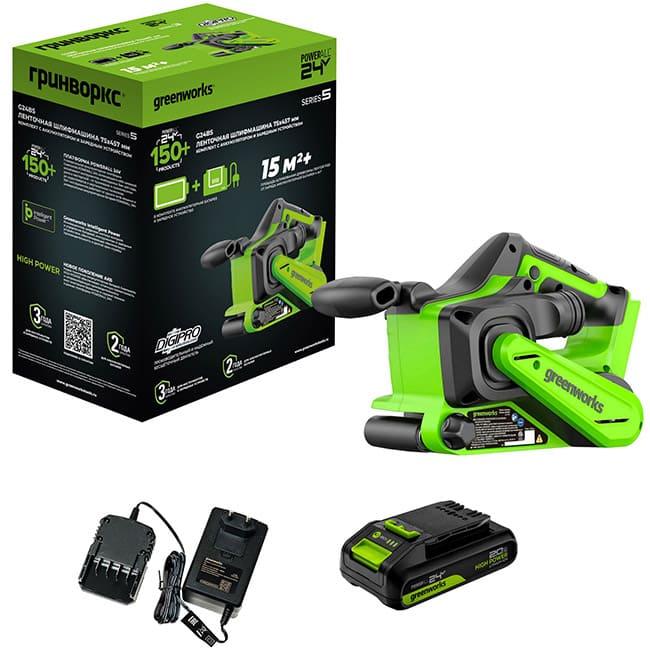 Ленточная шлифмашина Greenworks G24BS 24V (75х457мм) аккумуляторная, с АКБ 2 А/ч и ЗУ 3100607CUA